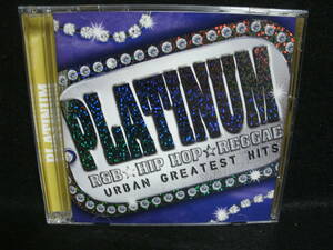 【中古CD】2CD / PLATINUM R&B HIP HOP REGGAE URBAN GREATEST HITS