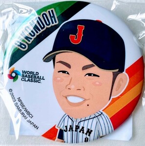 【送料無料・匿名発送】新品・未開封◆◆◆WBC 2023 侍ジャパン ★ 近藤健介☆缶バッチ◆◆◆世界一☆優勝おめでとう！！