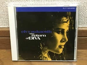 Elvy Sukaesih / The Return Of Diva Indonesia музыка Dan duto. произведение записано в Японии снят с производства CD Kubota лен кото / Blue Asia / Sandii & The Sunsetz