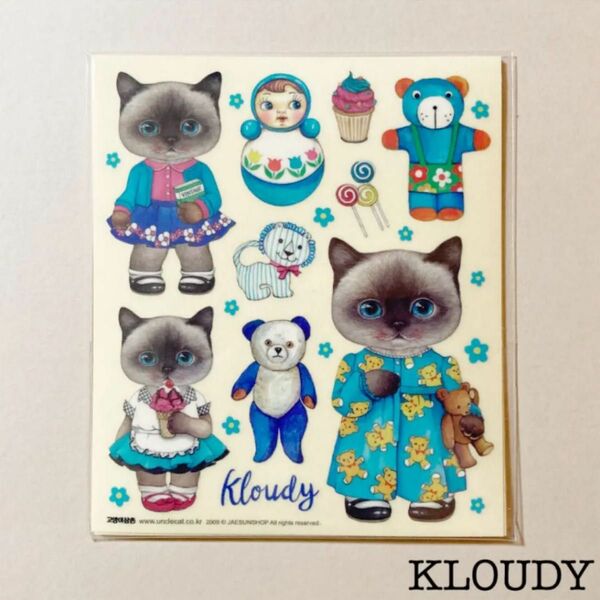 【コヤンイサムチョン】インス 5枚入り〈KLOUDY〉（正規品＆未開封）