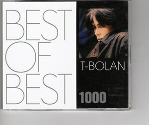 ベストアルバム！T-BOLAN「BEST OF BEST 1000 T-BOLAN」