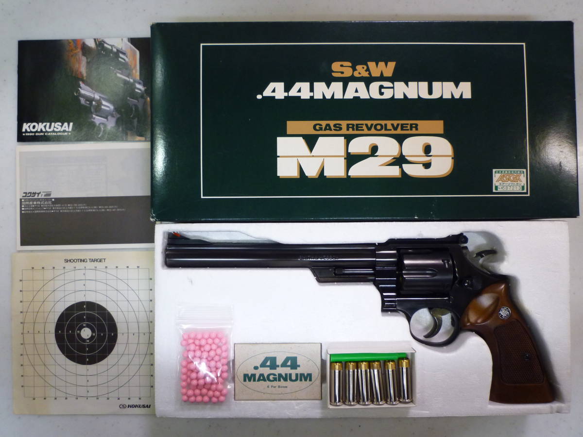 ヤフオク! -「コクサイ m29 8」の落札相場・落札価格