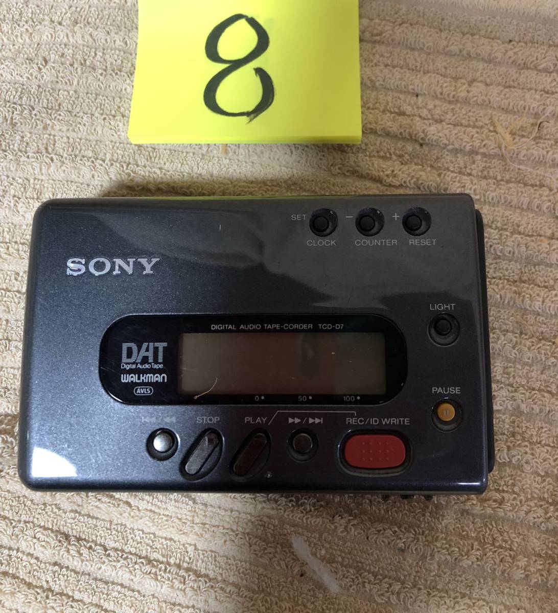 オーディオ機器 ポータブルプレーヤー ヤフオク! -「tcd-d7」の落札相場・落札価格 オーディオ機器 ポータブルプレーヤー ヤフオク! -「tcd-d7」の落札相場・落札価格