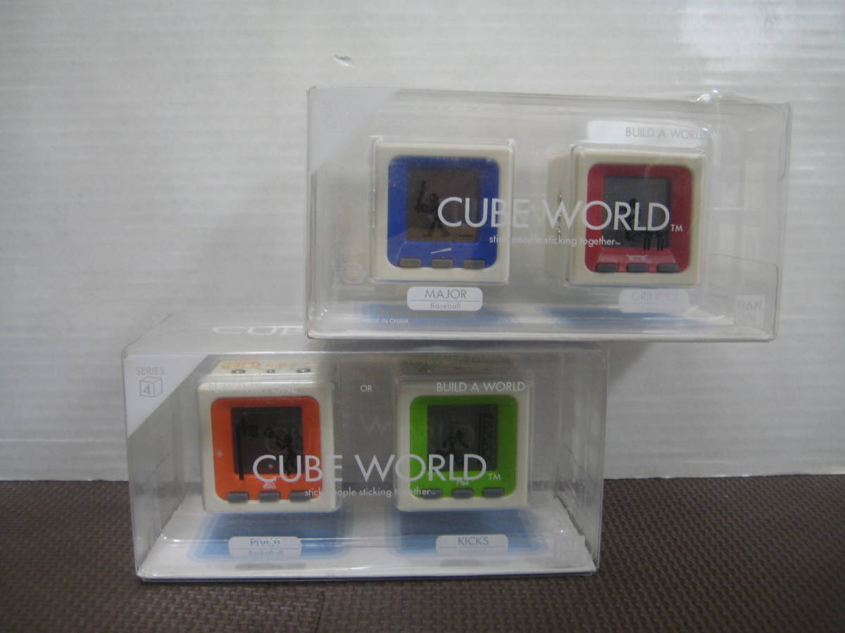 ヤフオク! -「cube world」(電子玩具) の落札相場・落札価格