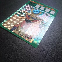 ドラゴンボールZ　アマダPPカード　No.300 フリーザの正体　スクラッチ未削り_画像6