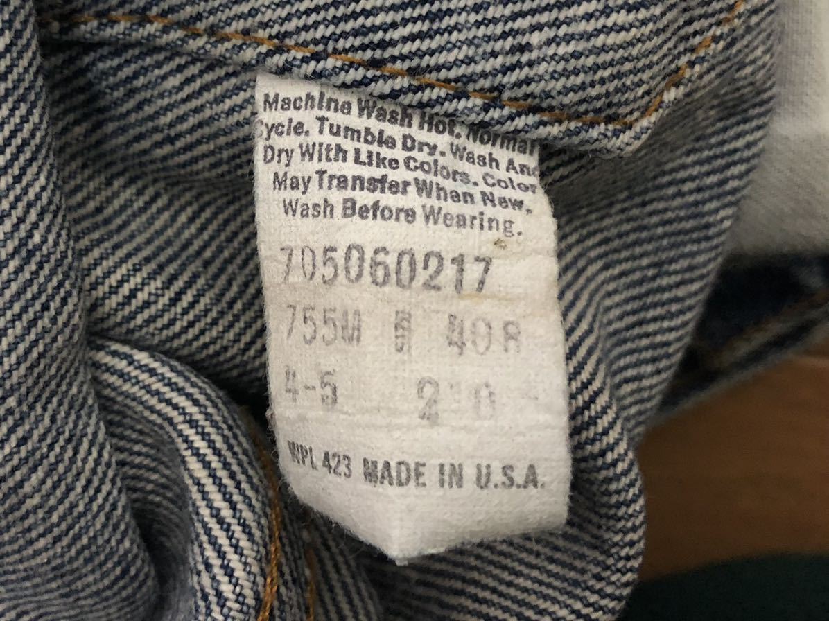 80sヴィンテージ MADE IN USAアメリカ製リーバイス70505-0216デニムジャケットジージャンsize 40R 80sヴィンテージ MADE IN USAアメリカ製リーバイス70505-0216デニムジャケットジージャンsize 40R