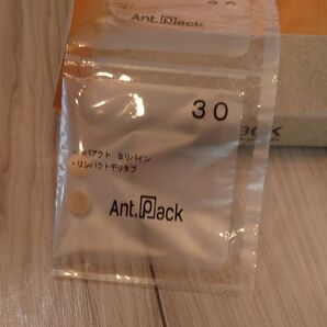 犬のサプリメントセット ヘパアクトSリバイン リンパクトデリタブ 体重1kgから4kg 30日分