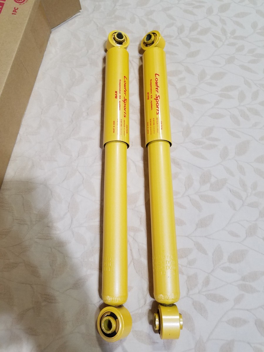 アウター ジャケット KYB KYB カヤバ ローファースポーツ ショック (前後セット) ステラ RN1/RN2 EN07 06/6〜 2WD/4WD車 (WST5377R/WST5377L/WST5378R/WST5378L | galleteraitalia.com