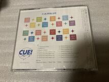 CUE! AiRBLUE Tomorrow's Diary/ゆめだより 初回限定盤 開封品 封入特典無し_画像2