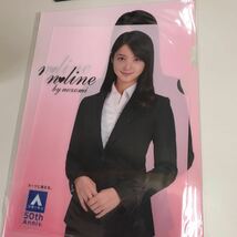 新品 佐々木希 クリアファイル２枚組 洋服の青山_画像1