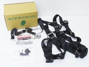 -[ unused ].. factory tani The wa.. system stop for apparatus Takumi Ⅱ ST#571A-N black full Harness type work belt none *H8