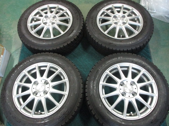 変革のパワーを授ける・願望成就 グッドイヤー夏185/65R14+ウェッズ