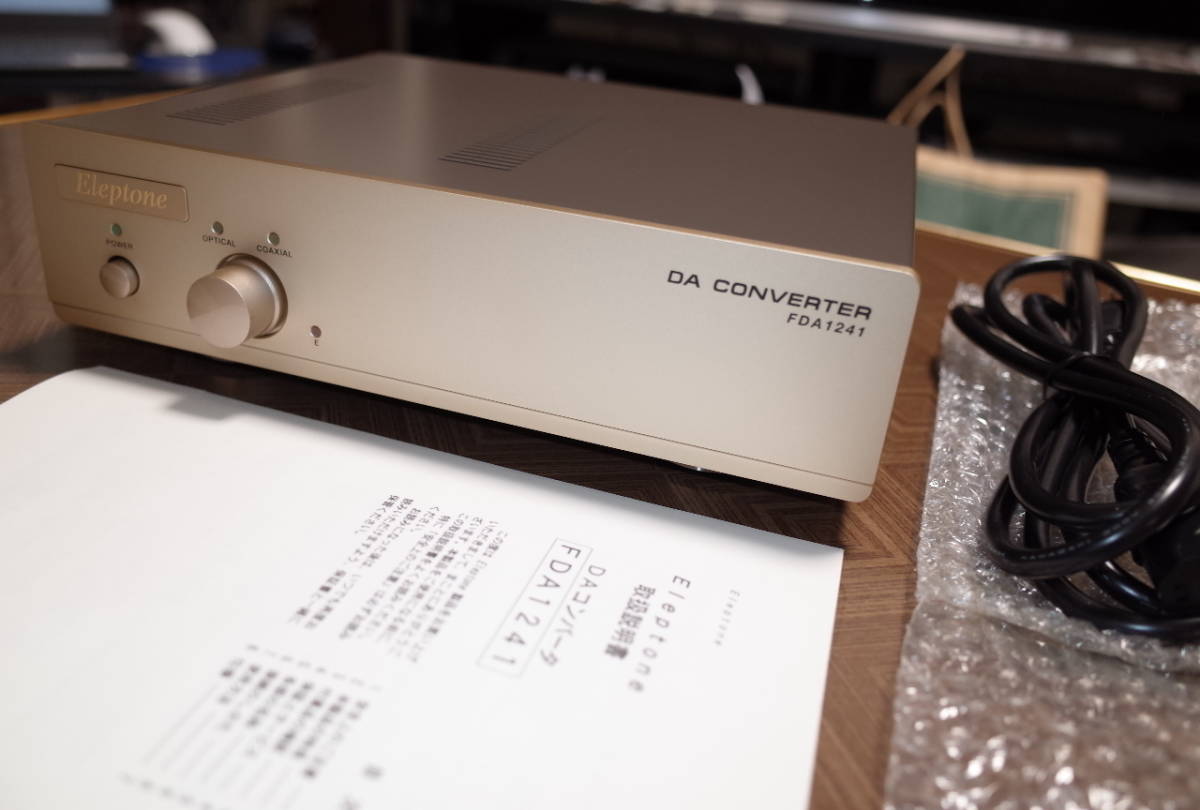 Elepton エレプトン FDA1241 D/Aコンバーター DAC | ferragemspigolon