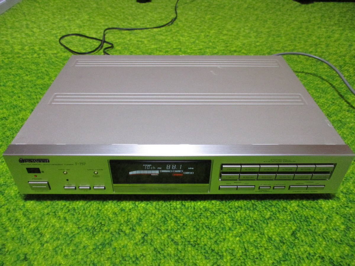 週末限定値下げ中 廃盤品 お宝品 パイオニア ターンテーブル PL-1800