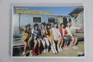 ■ＤＶＤ■ＢＥＲＲＹＺ工房　ＤＶＤ　ＭＡＧＡＺＩＮＥ　ＶＯＬ．４■ＢＥＲＲＹＺ工房■中古■