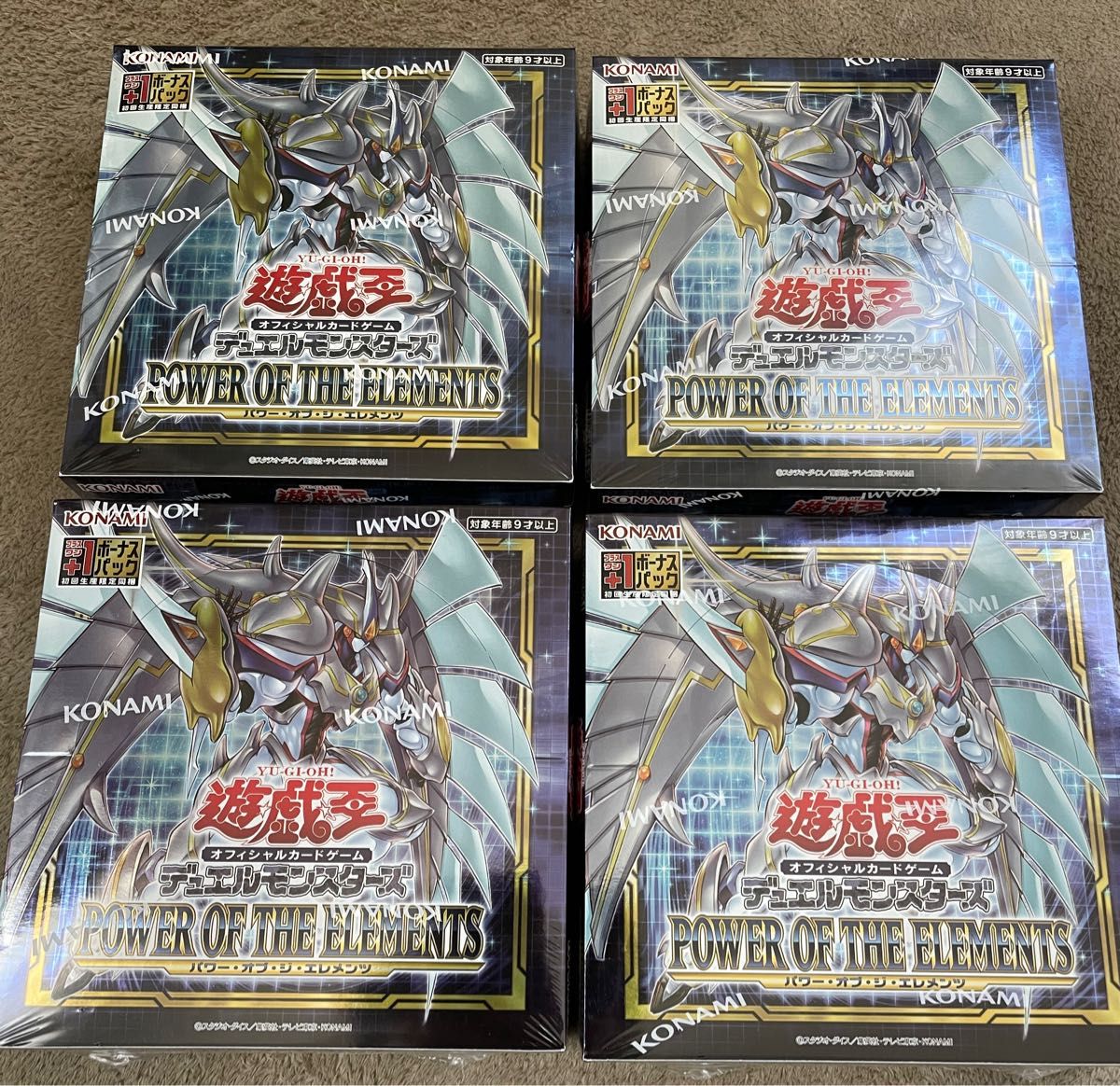 遊戯王 パワーオブジエレメンツ 3box 再販 シュリンク付き｜Yahoo