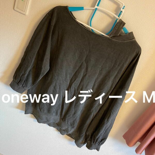 one way ワンウェイ レディース M L トップス くすみグレー アシンメトリー 長袖 スウェット 普段着 ルームウェア