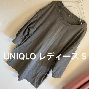 UNIQLO ユニクロ チャコールグレー レディース S チュニック トップス 普段着 ルームウェア 春 夏 秋