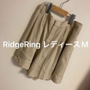 ridgering レディース M 日本製 ベージュ ショートパンツ ハーフパンツ きれいめ シンプル 無地 美品