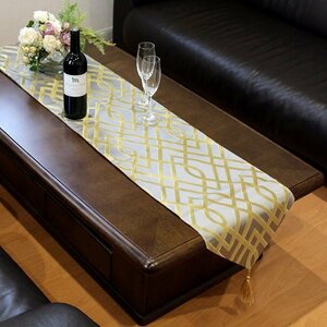  table Runner long stylish ta with a self-starter beige modern Northern Europe embroidery table Runner D free shipping ( one part region excepting ) vin4028