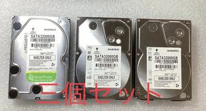 Marshal ハードディスク2TB SATA 3.5インチ 【三個セット】使用時間:14、19、2601