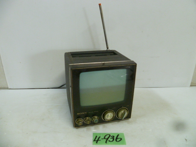 ヤフオク! ソニー トランジスタテレビの落札相場・落札価格