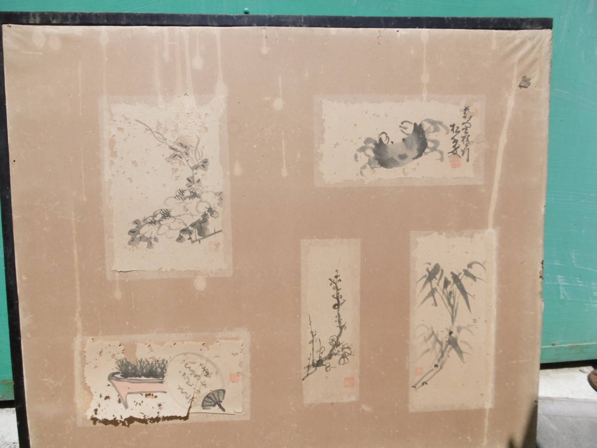 ताइशो काल की तहदार स्क्रीन., कलाकृति, चित्रकारी, स्याही चित्रकारी