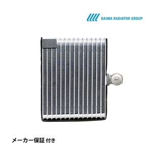 スズキ MRワゴン MF21S エバポレーター ASSY 社外新品 熱交換器専門メーカー エキパン付き 95410-81A50