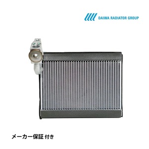 スズキ MRワゴン MF33S エバポレーター ASSY エキパン付き 社外新品 DAIWA製 複数有 要問い合わせ 95411-50M00