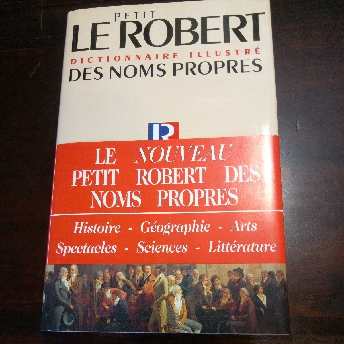 2023年最新】ヤフオク! - 辞書(フランス語)の中古品・新品・古本一覧