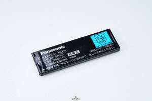 美品・動作品丨Panasonic MDプレーヤー SJ-MJ97 専用 純正 ガム型充電電池 RP-BP30L