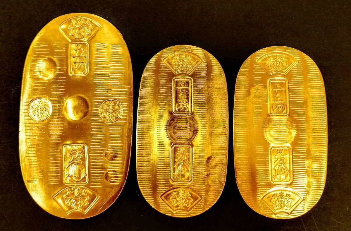 即納特典付き 【お宝】小判 文政小判 ござ目 古銭 小判金 金貨 骨董品