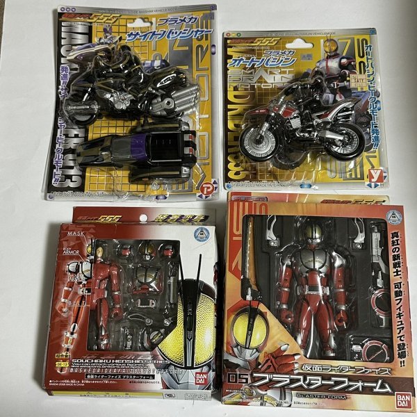 ヤフオク! -オートバジン(仮面ライダー)の中古品・新品・未使用品一覧 ヤフオク! -オートバジン(仮面ライダー)の中古品・新品・未使用品一覧