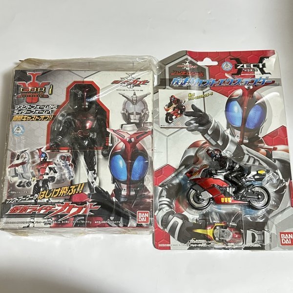 ヤフオク! -「キャストオフライダー」(仮面ライダーカブト) (仮面