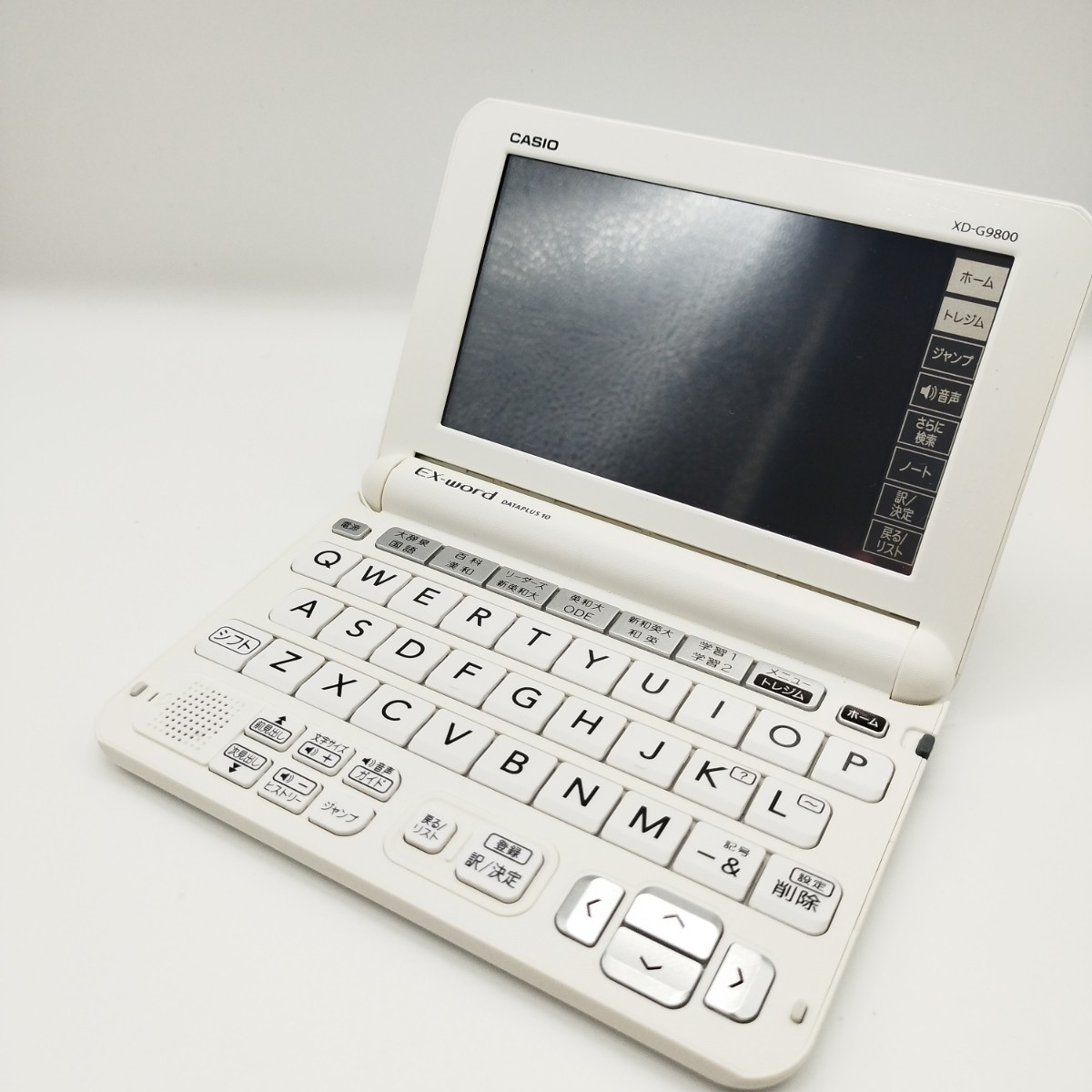 新品同様 CASIO カシオ 電子辞書 エクスワード XD-G9800 大学生モデル 