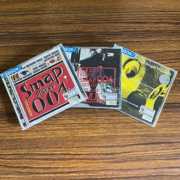 SMAP CD アルバム3枚セット