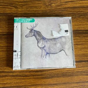 米津玄師 CD 馬と鹿