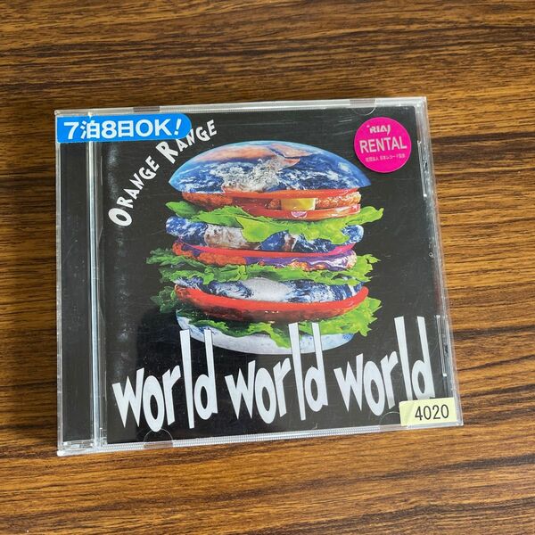 ORANGE RANGE CD worldworldworld