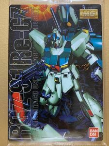 未開封 送料63円 No.109 リガズィ ガンダム ガンプラ パッケージ アート コレクション GUNDAM ウエハース チョコレート カード