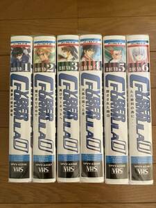 中古 VHS版 サイバーフォーミュラ―0　1〜6巻