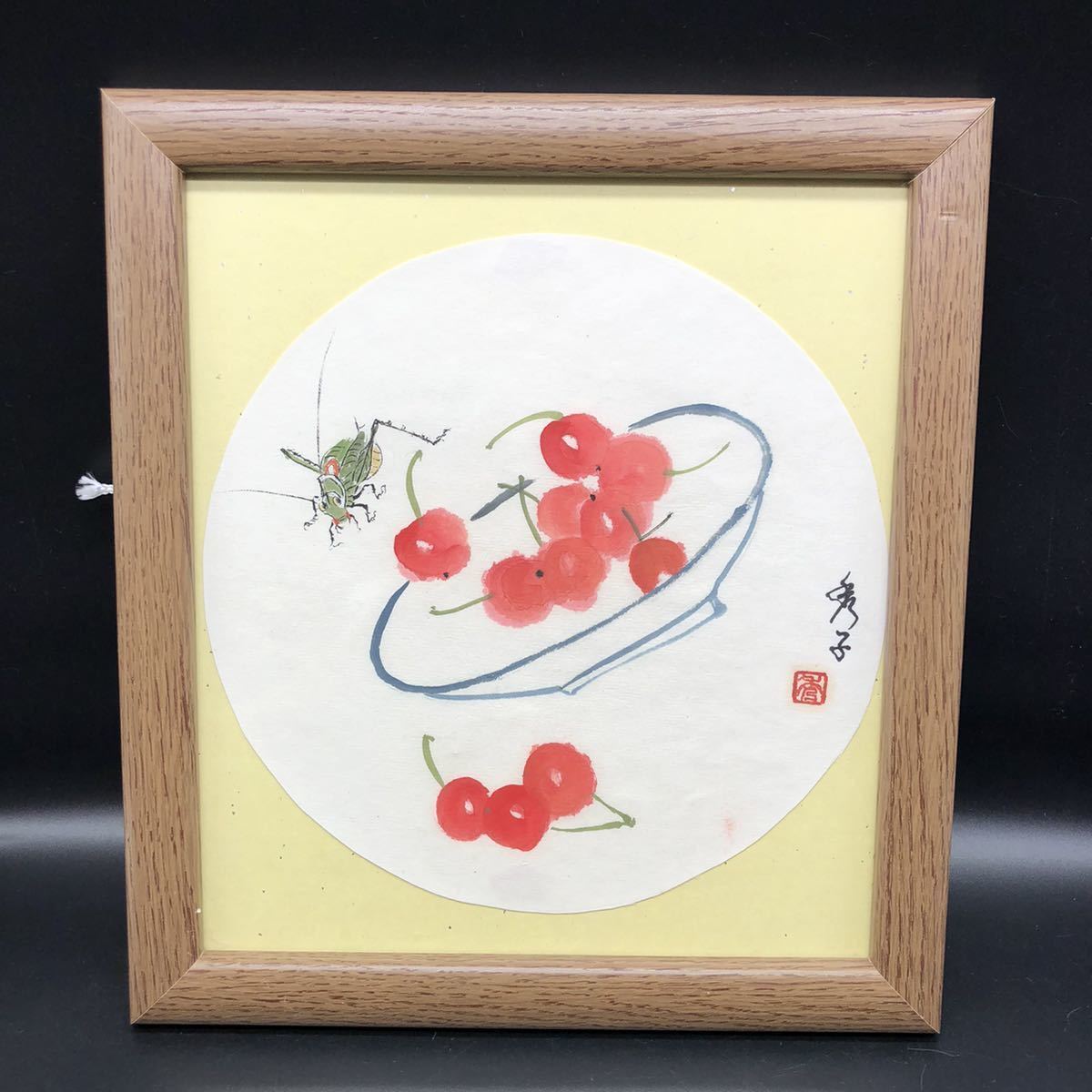 Frame, watercolor, Japanese painting, interior, painting, wooden frame, art, size 30.5 x 27.5 x 1.8 cm, Painting, watercolor, Nature, Landscape painting