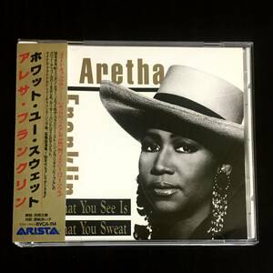 アレサ フランクリン　「 ホワット・ユー・スウェット 」　Aretha Franklin