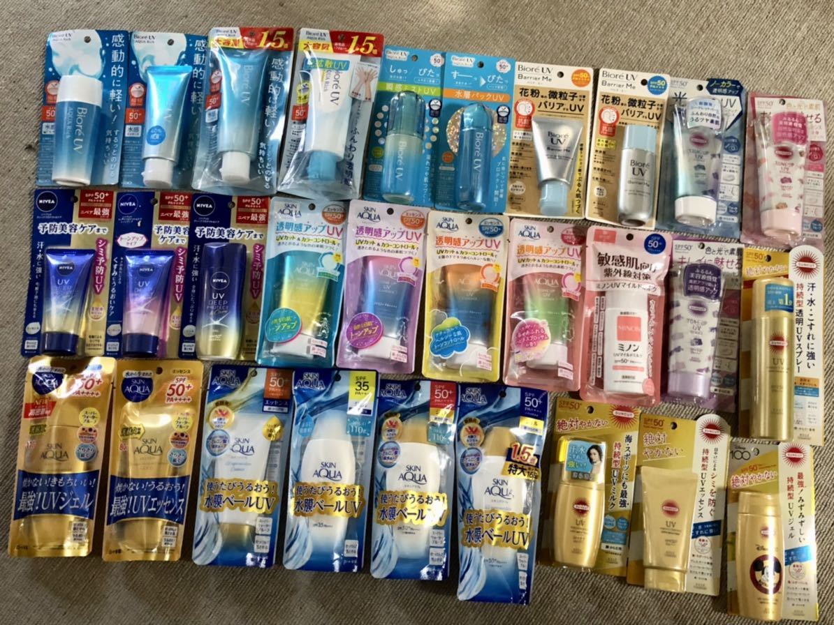 新品未使用ビオレUV アクアリッチ スキンアクア 日焼け止め 34点セット-