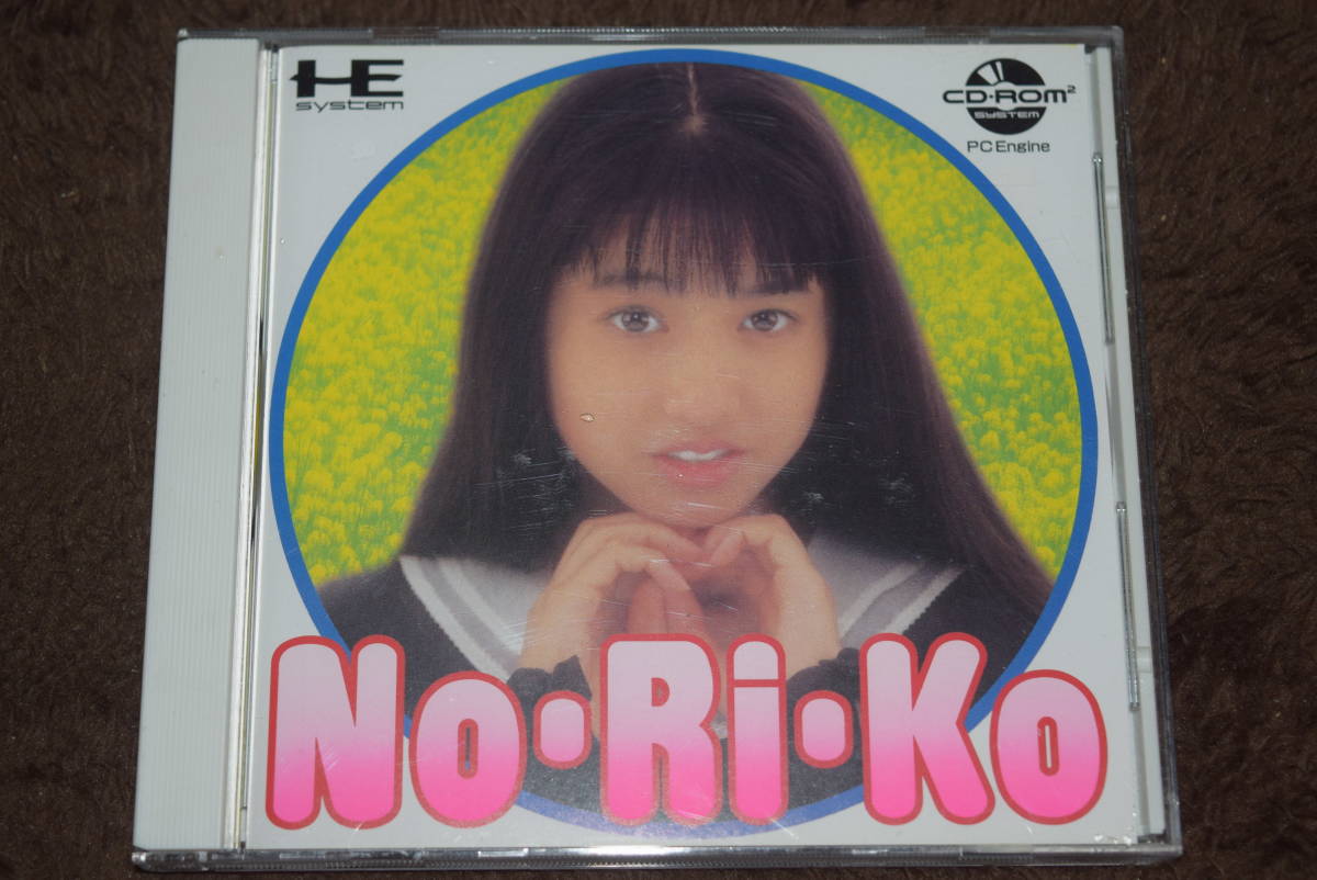 ヤフオク! -「no・ri・ko」(PCエンジン) (NEC)の落札相場・落札価格