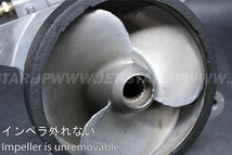 Kawasaki STX-12F'06 OEM section (Jet-PumpD6F) parts Used [K1806-30]_画像8