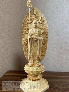 【極上の木彫】地蔵菩薩像 精密彫刻 仏像 手彫り 木彫仏像 仏師手仕上げ品 高さ43cm