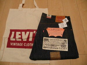  Denim shop ... new goods unused 501xx1944 year large war 44501-01118w36L36 reissue American made 44501-0118 corn Denim the first period 