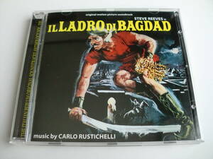 カルロ・ルスティケリ Carlo Rustichelli「バグダッドの盗賊 Il Ladro Di Bagdad」OST カルロ・サヴィーナ指揮　４１曲　輸入盤