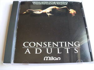  Michael * small [CONSENTING ADULTS]OST 15 bending MILAN foreign record 