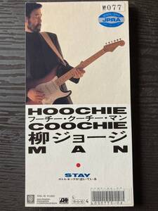 Янаги Джордж 8см CD Сингл Coochie Man Fuchie Kouchi Man Rental